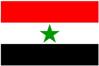 Flag of Y.A.R. Flag of Y.A.R.